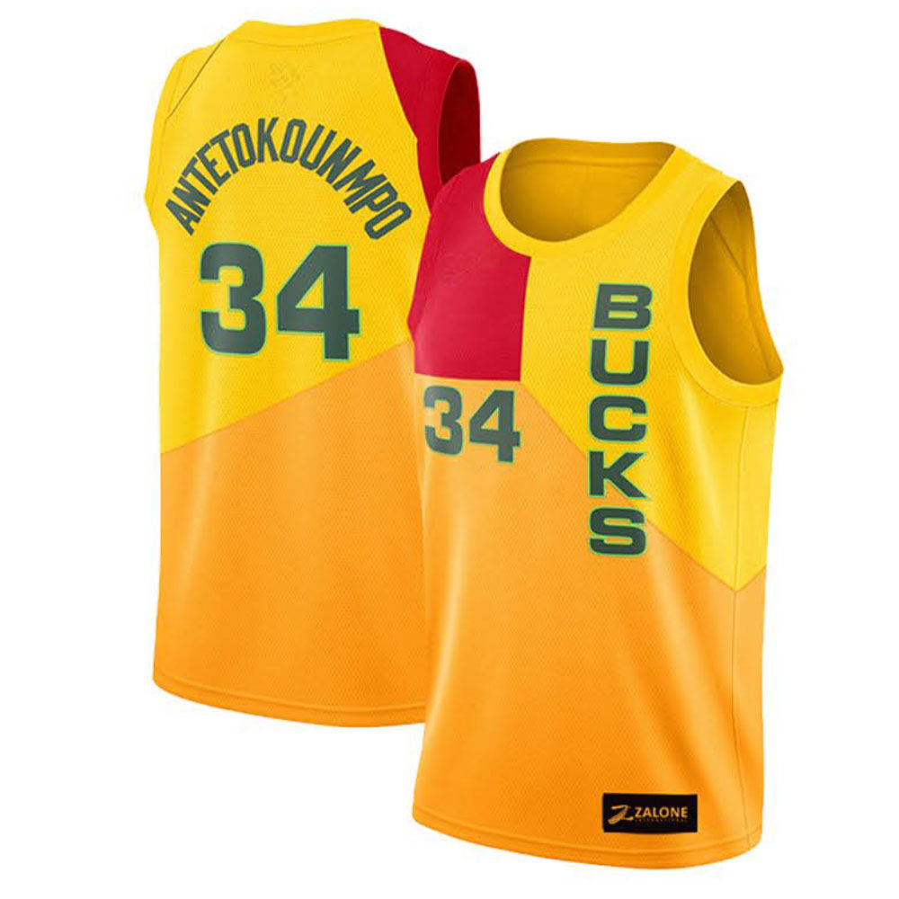 Basketball uniform